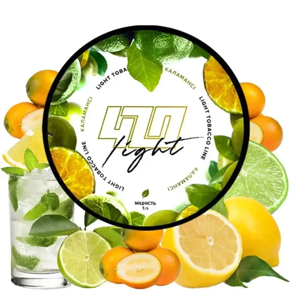 420 Light Line - Каламанси (250г)