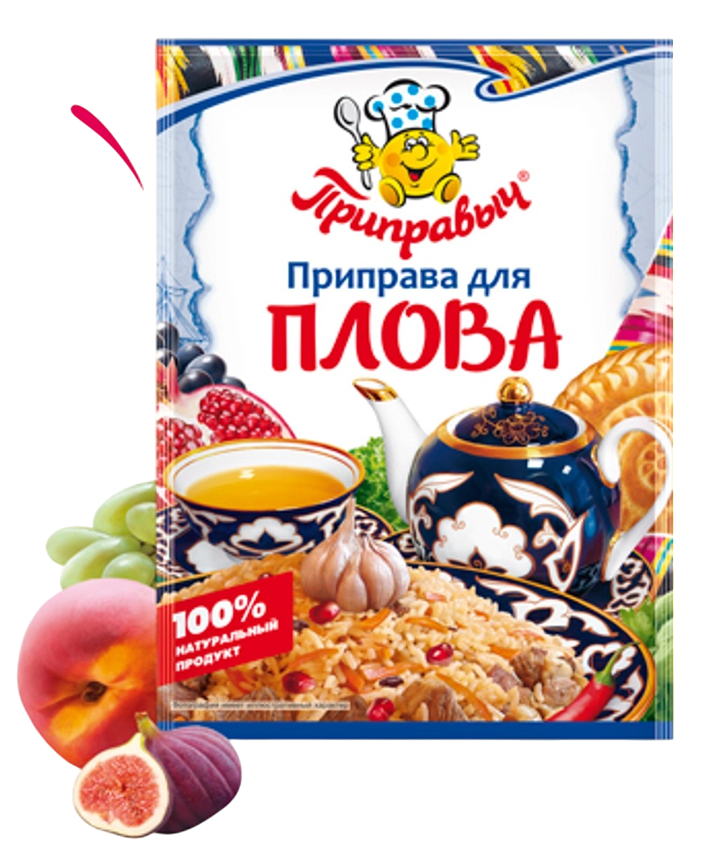 приправа для плова 15гр (1х35) Приправыч