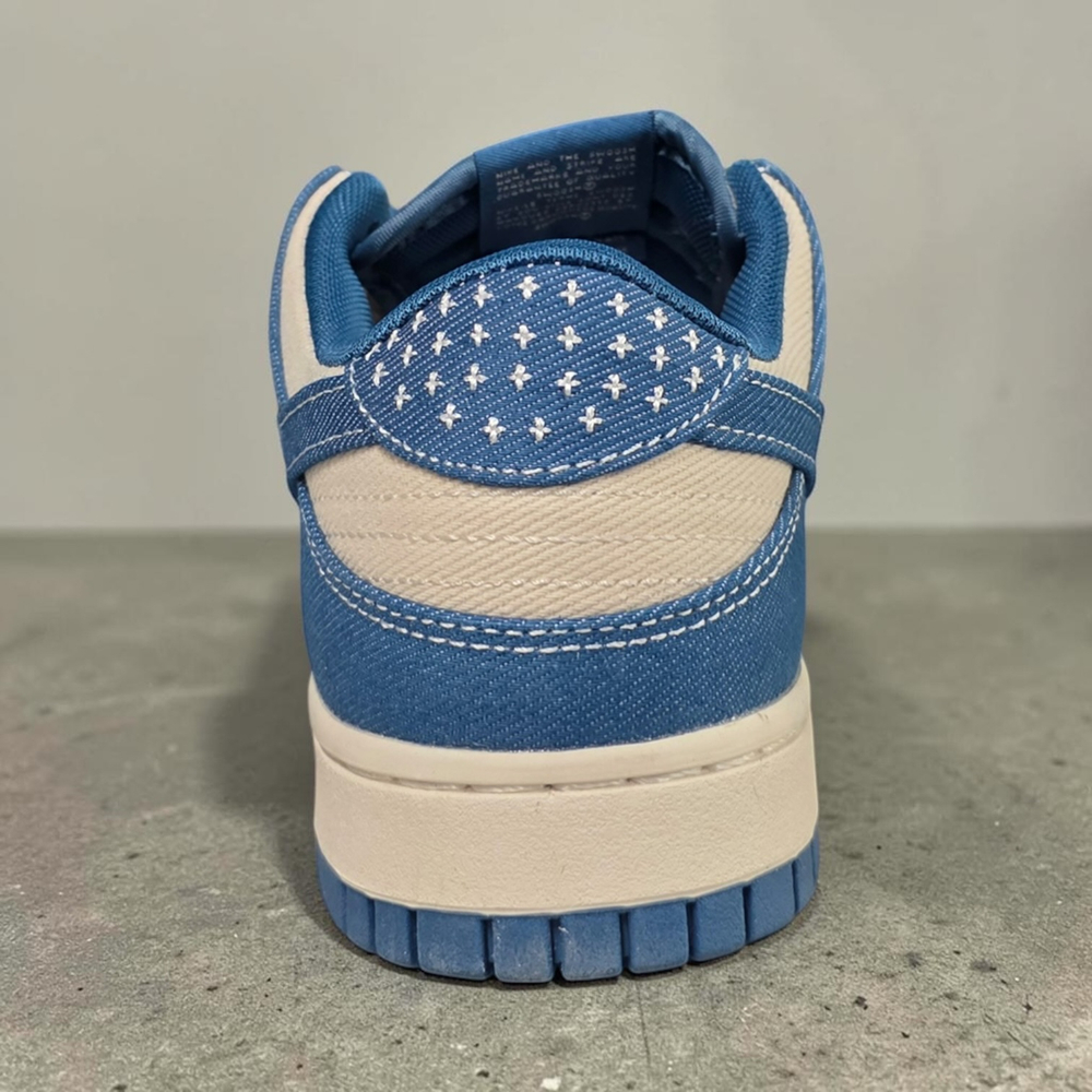 Nike SB Dunk Low • Blue Gray
