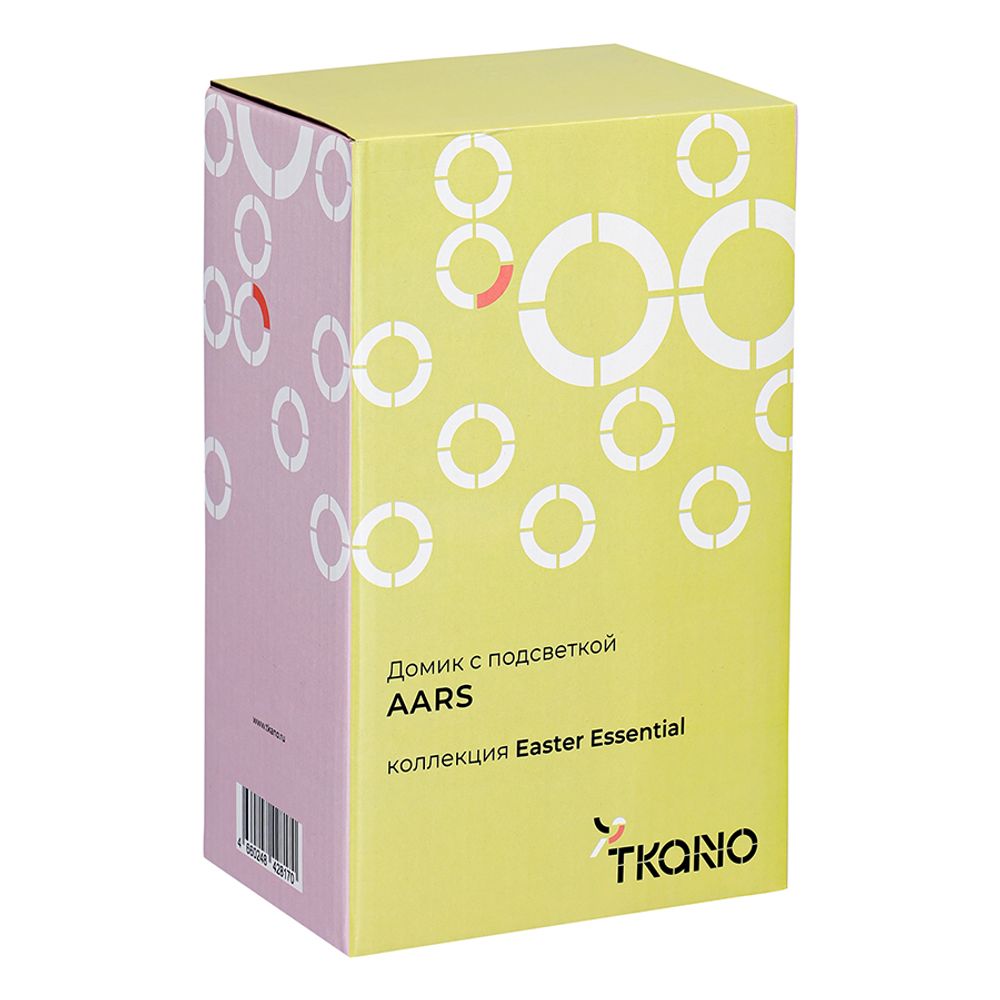 Домик с подсветкой Aars из коллекции Easter Essential, 20,5 см
