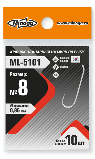 ML-5101
