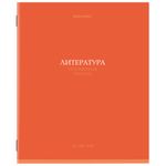 Тетради предметные, КОМПЛЕКТ 13 ПРЕДМЕТОВ, 36 л., обложка мелованная бумага, BRAUBERG, "КОЛОР", 405161