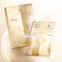 Cocochi Антигликационная, антивозрастная концентрированная маска Кокочи -AG Clarifying Concentrate Mask , 25 мл х 5 шт.