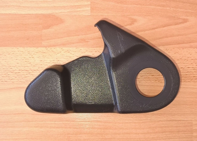 Накладка переднего левого сиденья ford fusion - 184636008 LH