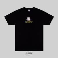  Футболка мужская Ripndip All I Need Tee артикул:RND10245 - купить в магазине Дайс