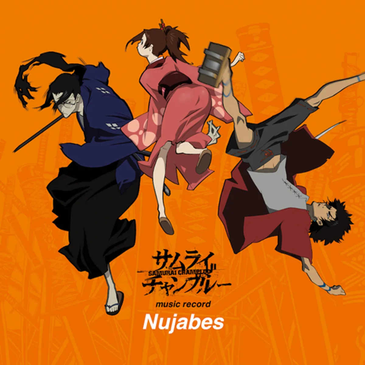 Виниловая пластинка. OST - Samurai Champloo (20th Anniversary Limited Edition 7″ Box)