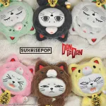 Рандомный брелок Blind box SUNRISEPOP DanDaDan High-Speed Grandma's Lucky Vinyl Plush