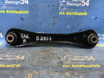 Тяга задняя поперечная Honda ODYSSEY 1999–2003