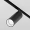 Трековый светильник Focus Led TR032-4-12WTW-M-DD2-B Maytoni