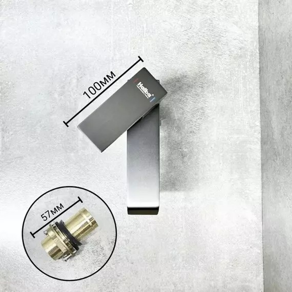 Смеситель для раковины HAIBA HB10575-3 графит