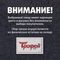 Рюкзак Helios Грибник 30л