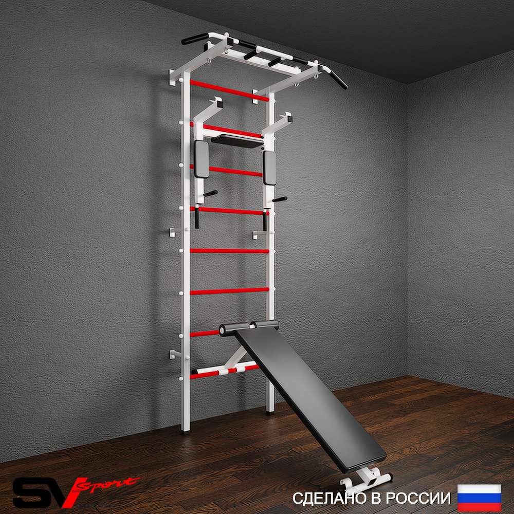 Шведская стенка Sv Pro 804 (Турник Pro/Брусья/стойка/Скамья)