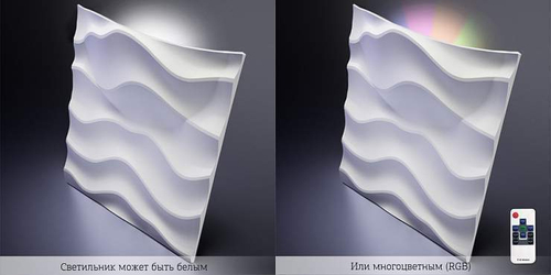 Гипсовые 3D панели Artpole SANDY + LED - 6.4 - 80 - 11 - SANDY 2 LED (White)