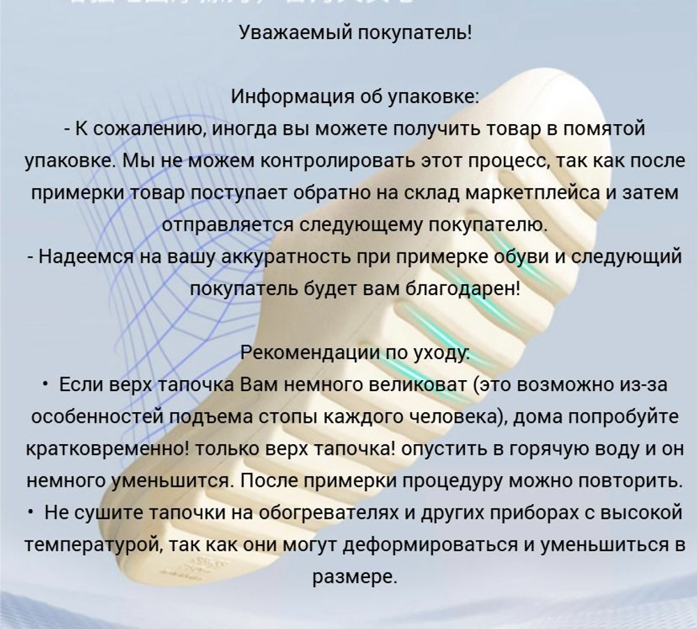 Шлепанцы Marks Store, цвет черный, EVA, мужские и женские, размер 36-37