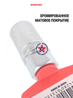 Свечная головка 1/2" 21 мм WP274166