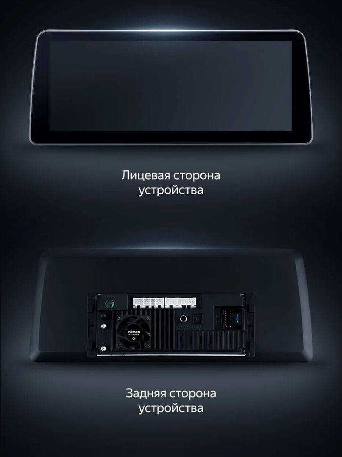 Магнитола для Honda CRV 5 2017-2022 - Teyes LUX ONE монитор 12.3" 2K QLED на Android 10, Быстрая, CarPlay, 4G SIM-слот