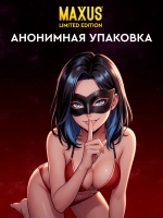 Maxus Презервативы Anime 003, ультратонкие (50 шт)