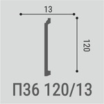 Плинтус П 36