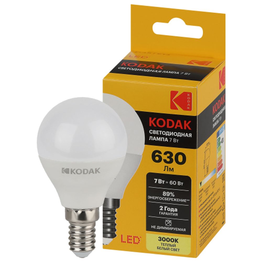 Лампа светодиодная Kodak LED P45-7W-830-E14 K 7Вт шар теплый белый свет Е14 | Лампы cветодиодные Шар (G/P)
