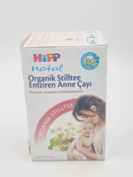 Чай HiPP Mama для повышения лактации, с фенхелем, анисом и тмином, 20 пакетиков, 30 г (Германия)