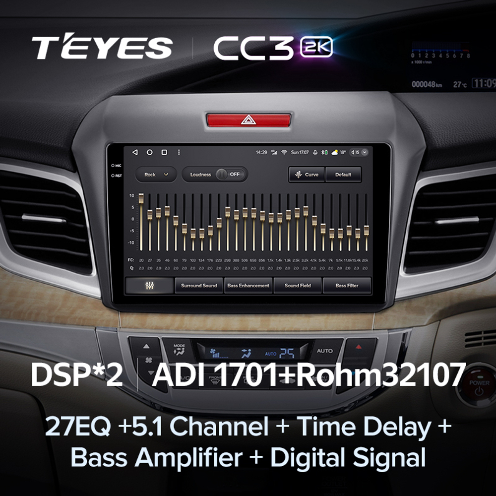 Teyes CC3 2K 9"для Honda Jade 2015-2020 (прав)