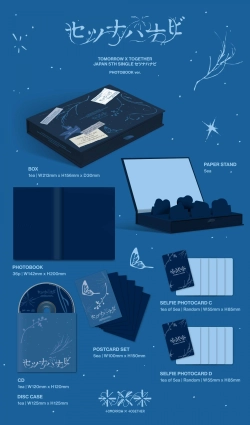 Японский альбом TOMORROW X TOGETHER Setsuna Hanabi [Photobook Edition]