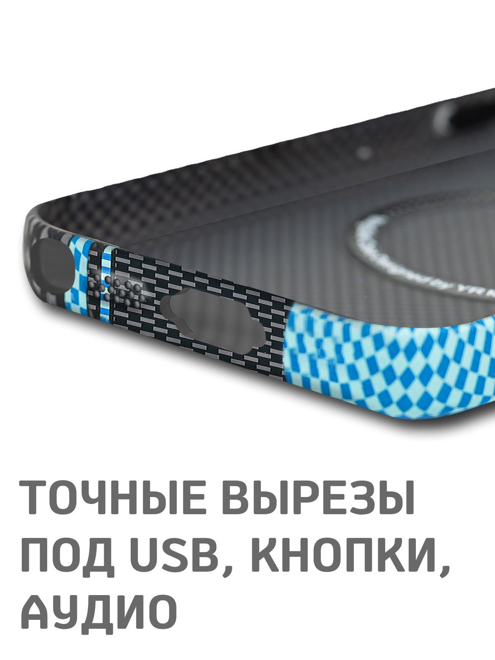 Дизайнерский чехол для SAMSUNG GALAXY S23 ULTRA с камерой-подставкой и MagSafe