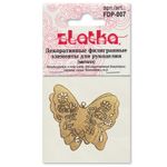 Филигранные элементы для бижутерии 2.7 см, бабочка, 4 шт, золото, Zlatka FDP-007