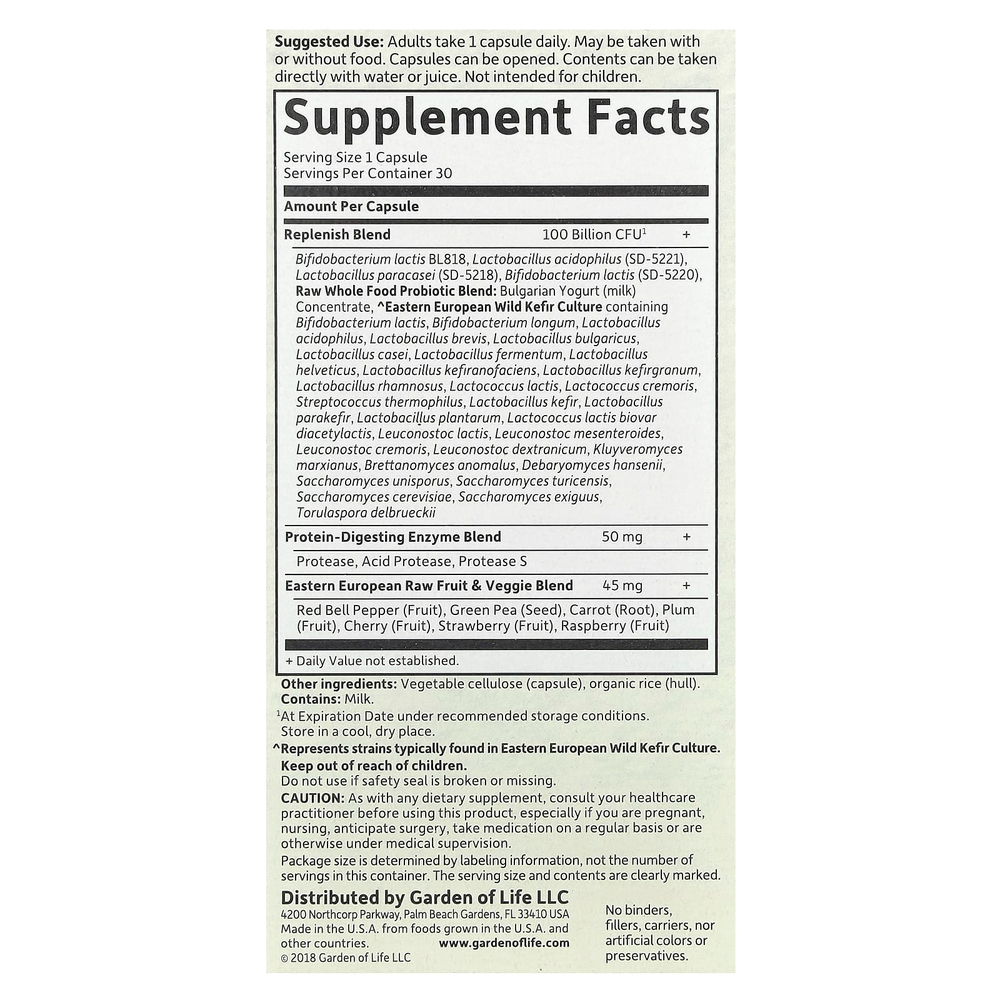 Garden of Life, RAW Probiotics, Ultimate Care, длительного хранения, 30 вегетарианских капсул