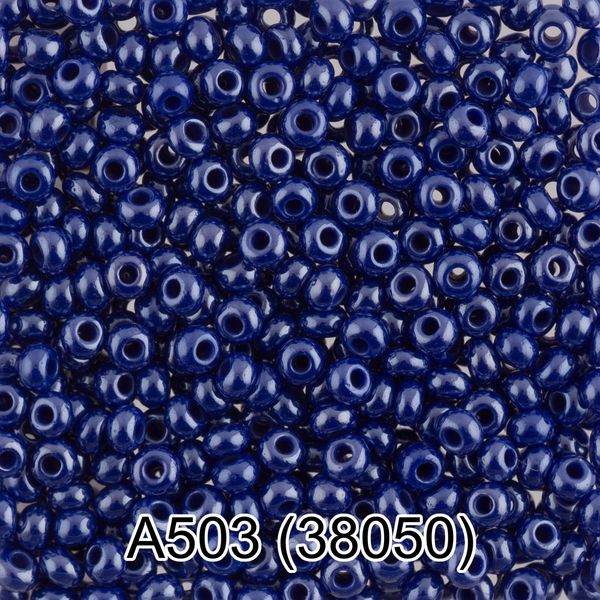 Бисер Gamma 10/0 (2.3 мм), 50 г (10х5 г), 1-й сорт А503 синий, 38050, круглый 1