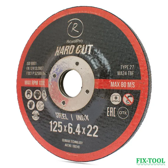 Зачистной круг ROXTOP HARD CUT RoxelPro