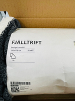 Плед IKEA FJАLLTRIFT разноцветный в полоску (зеленый/бежевый/серый) 130х170 см (из Финляндии)