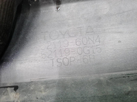 Бампер передний Toyota LC Prado 150 (2020-н.в.)