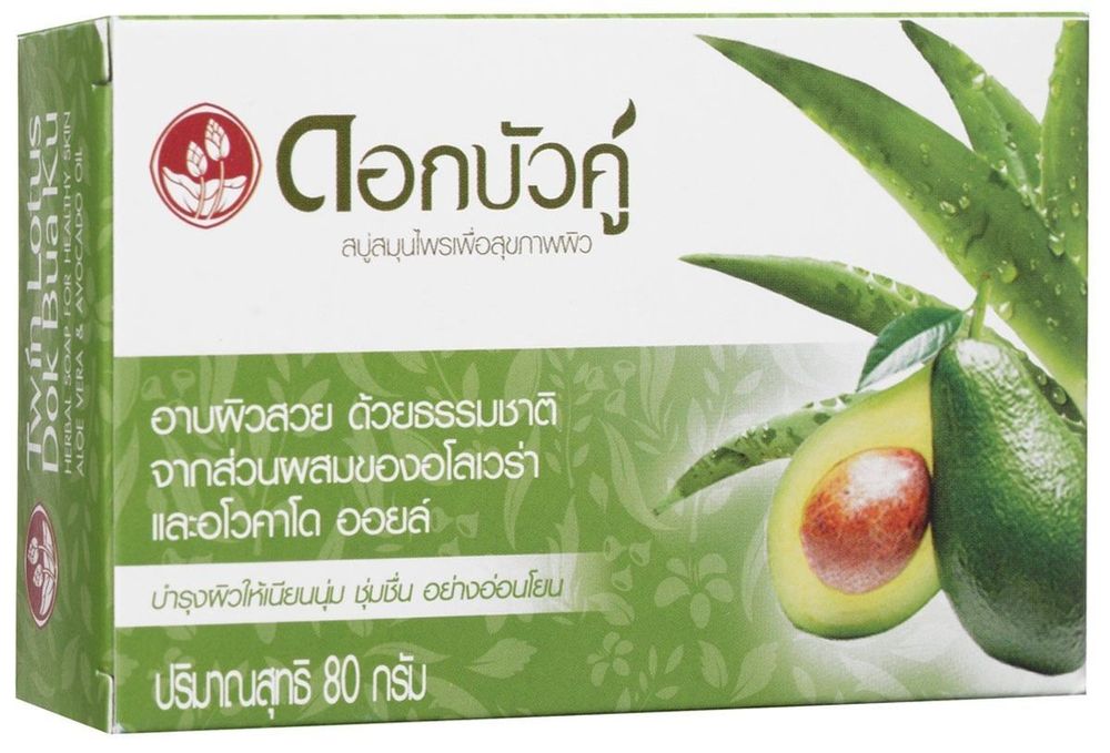 Мыло кусковое Twin Lotus с травами, алоэ вера и авокадо, 80 гр