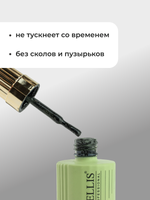 Capellis Гель лак для ногтей светоотражающий №11 15мл