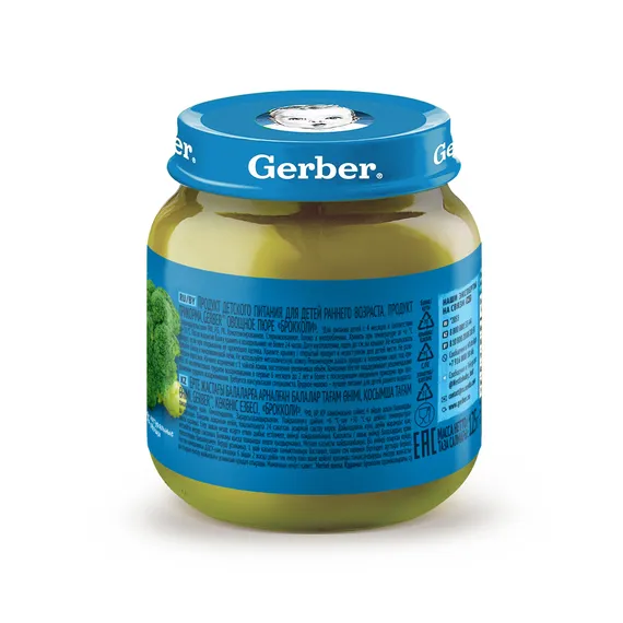 Пюре Gerber Брокколи с 4 мес 125 г