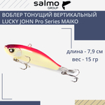 Воблер Крэнк тонущий Pro Series MAIKO 69мм/215