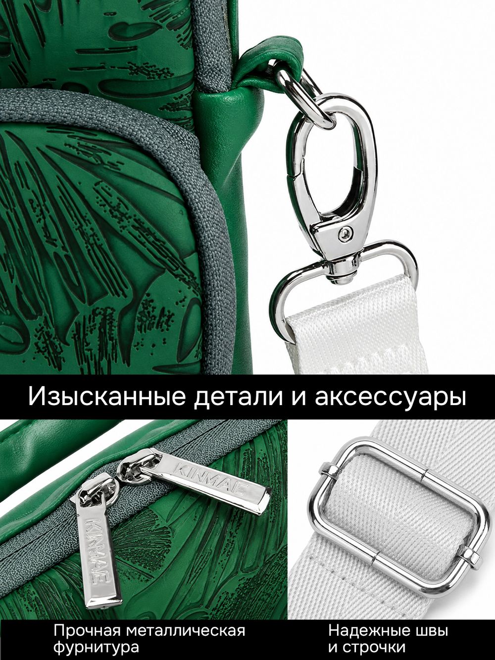 Сумка для ноутбука 15,6" и 17" с ремнем на плечо и большим карманом спереди (Бирюзовый цветок)