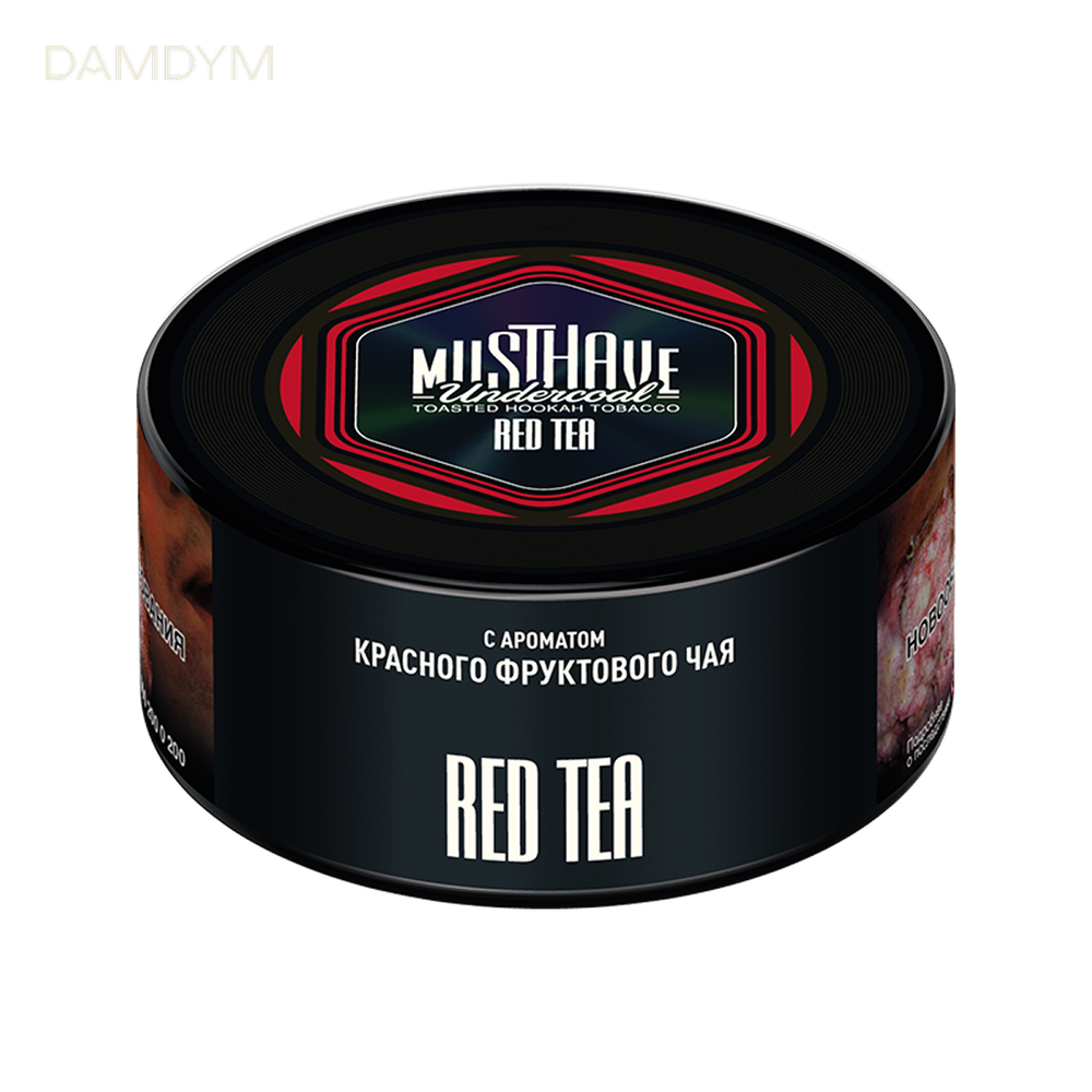 Табак для кальяна Must Have 250 грамм
