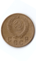 2 копейки 1951 XF