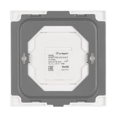Панель SMART-P52-MIX-G-SUF (3V, 1 зона, Rotary, 2.4G) (Arlight, IP20 Пластик, 5 лет)