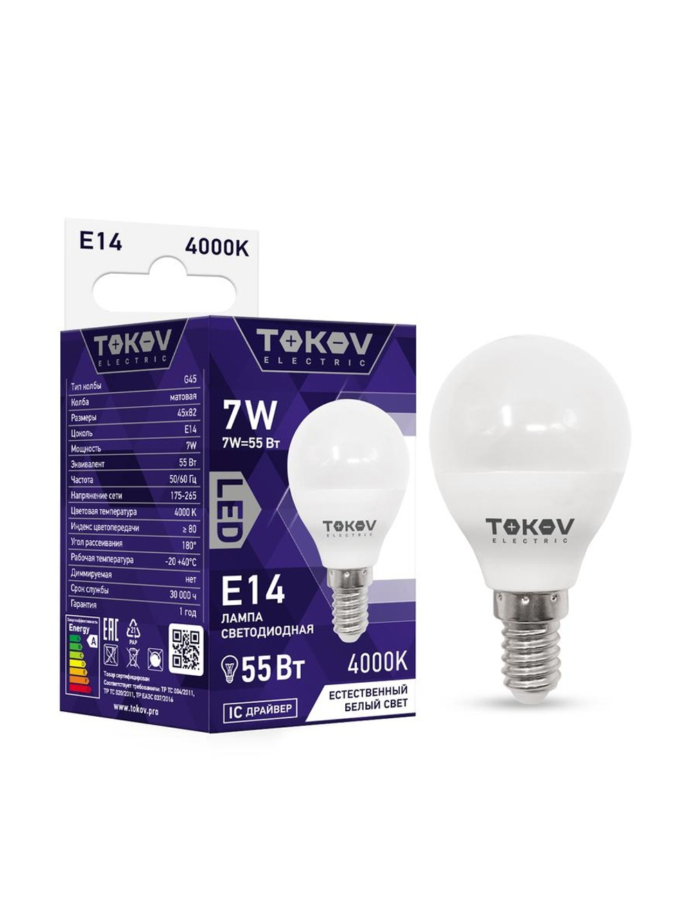 Лампа светодиодная 7Вт G45 4000К Е14 176-264В TOKOV ELECTRIC TKE-G45-E14-7-4K