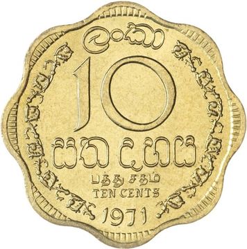 10 центов 1971 Цейлон