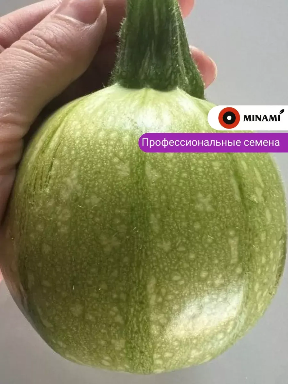Кабачок Наида F1 17шт