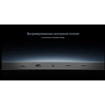 Саундбар TCL Q75H 5.1.2 620Вт черный