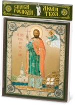 Икона "Иоанн Новый Сочавский", вид 2, 10х12 на МДФ-6 (1012-1565)