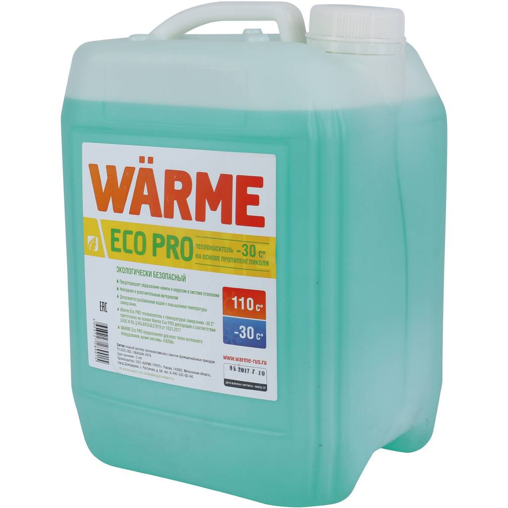 Теплоноситель WARME ECO PRO 30 10 кг