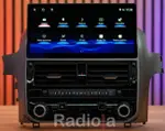 Магнитола для Lexus GX 2009-2014 - RDL монитор 12.3" на Android 13, Быстрая, CarPlay, 4G SIM-слот