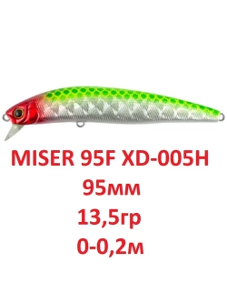 Воблер MISER 95F