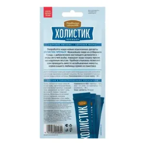 Деревенские лакомства "Холистик Премьер "Нежное пюре из тунца с икрой летучей рыбы" для кошек